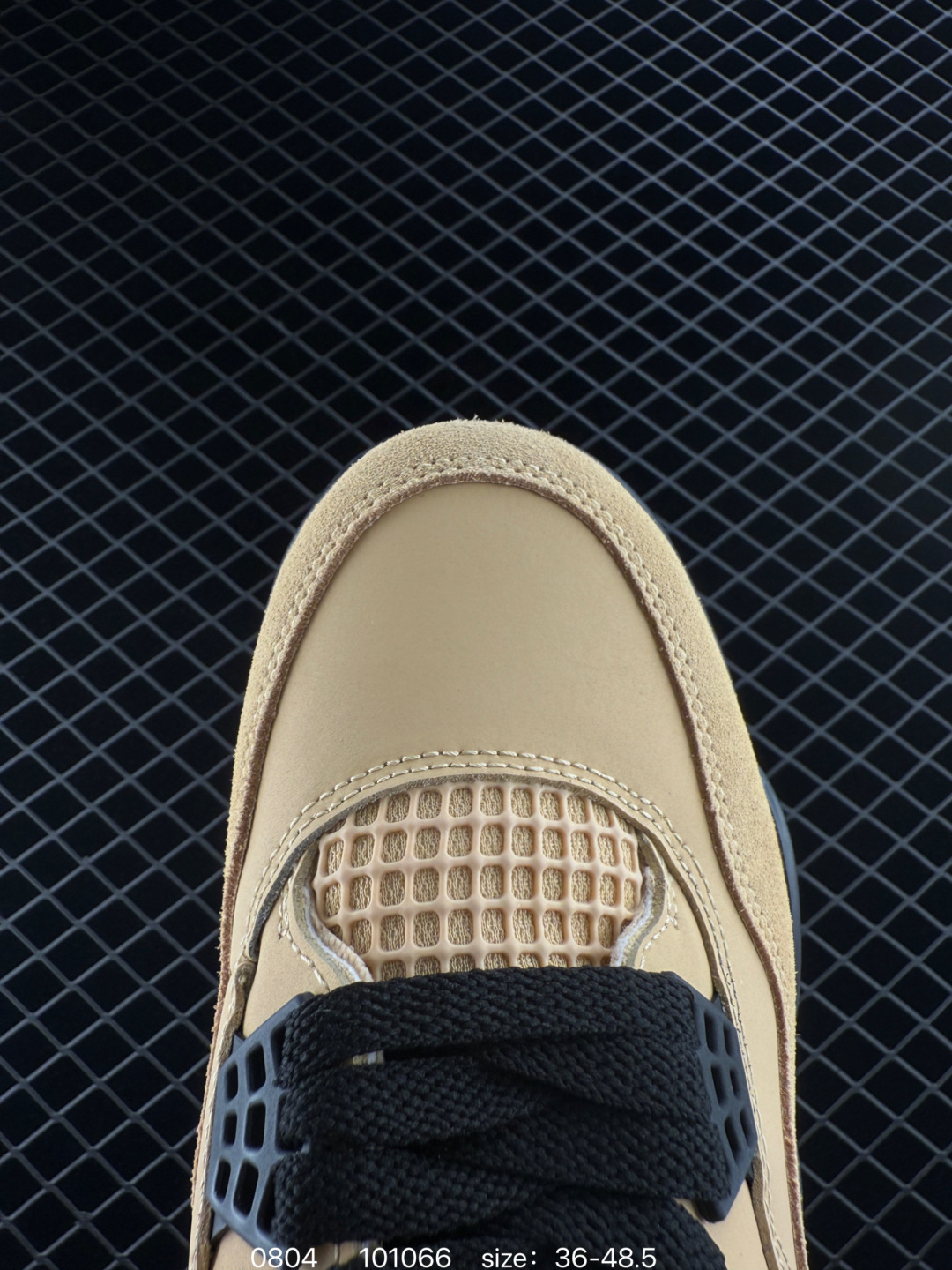 Nike Air Jordan 4 Retro Thunder